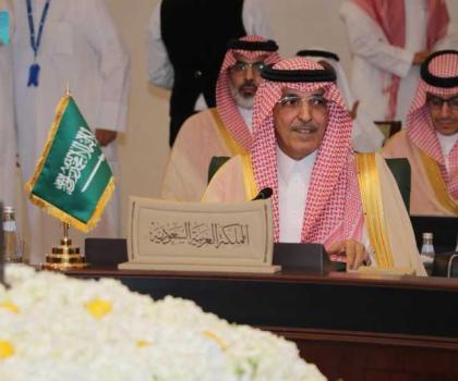 Image d'illustration pour: Saudi Finance Minister Heads Kingdom's Delegation to GCC Financial, Economic Meeting - أردو بوینت