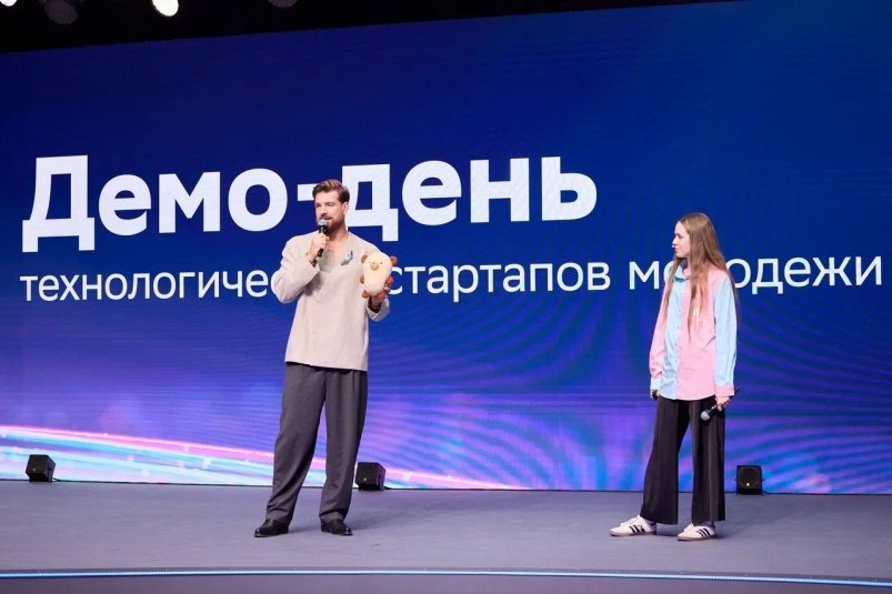 Image d'illustration pour: Демо-день молодежных стартапов собрал 20 команд из Беларуси, Китая и 13 городов России - PrimaMedia.ru