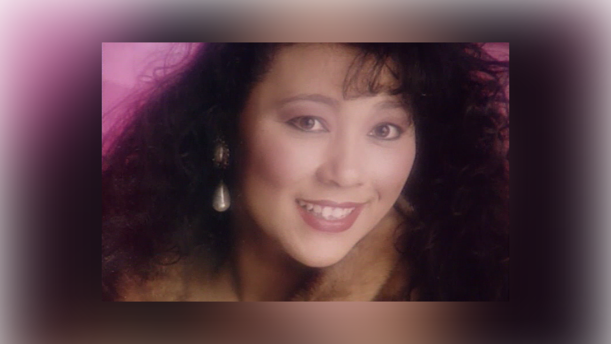 Image d'illustration pour: Police arrest estranged husband in decades-old murder of 911 operator