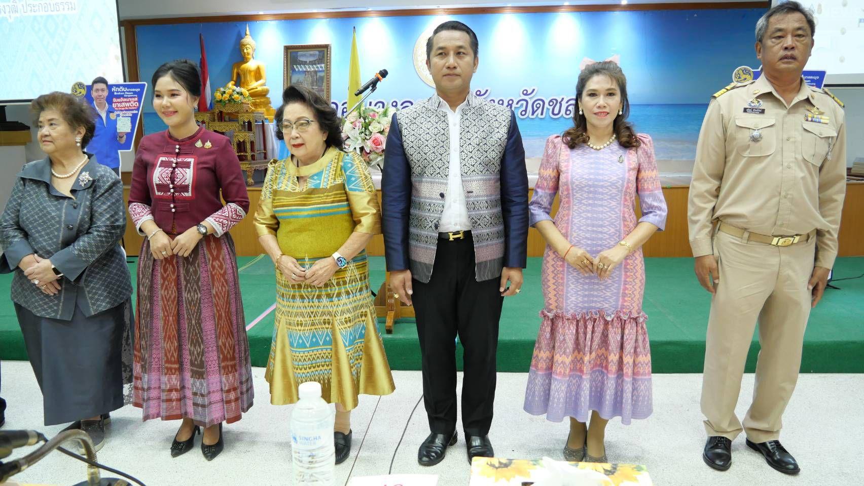Image d'illustration pour: Banglamung District Holds First-Ever Outstanding Citizen of Banglamung Selection for 2025 - The Pattaya News