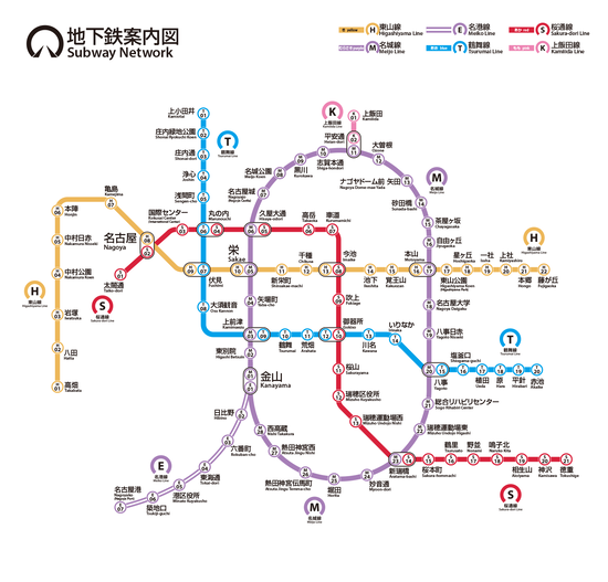 Image d'illustration pour: 【画像】名古屋、車社会のイメージだから鉄道ショボそうなのに、地下鉄網が凄いｗｗｗｗｗ :【2ch】ニュー速クオリティ