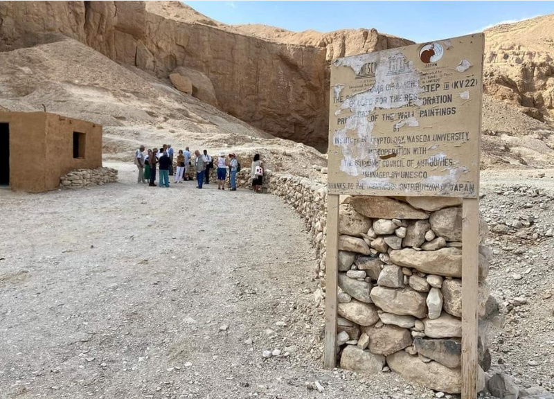 Image d'illustration pour: Egypt Opens Rare Pharaonic Tomb 226 Years After Its Discovery