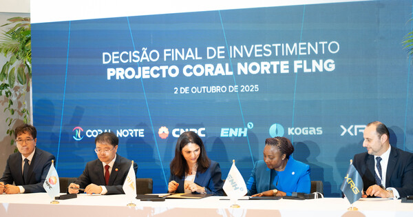 Image d'illustration pour: MOZAMBIQUE-MAPUTO-CORAL NORTH FLNG PROJECT
