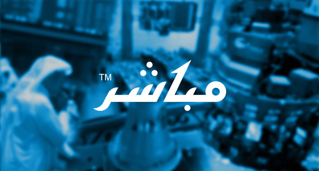 Image d'illustration pour: Digital Research Company (DRC) announces signing a framework agreement with Saudi Tourism Authority