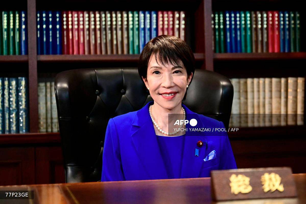 Image d'illustration pour: Japan's first female PM Takaichi holds conservative gender views