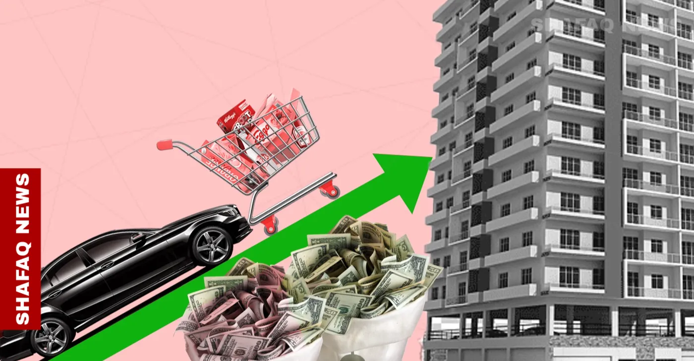 Image d'illustration pour: من قنينة ماء إلى عقارات بملايين الدولارات.. خفايا الغلاء في بغداد - شفق نيوز