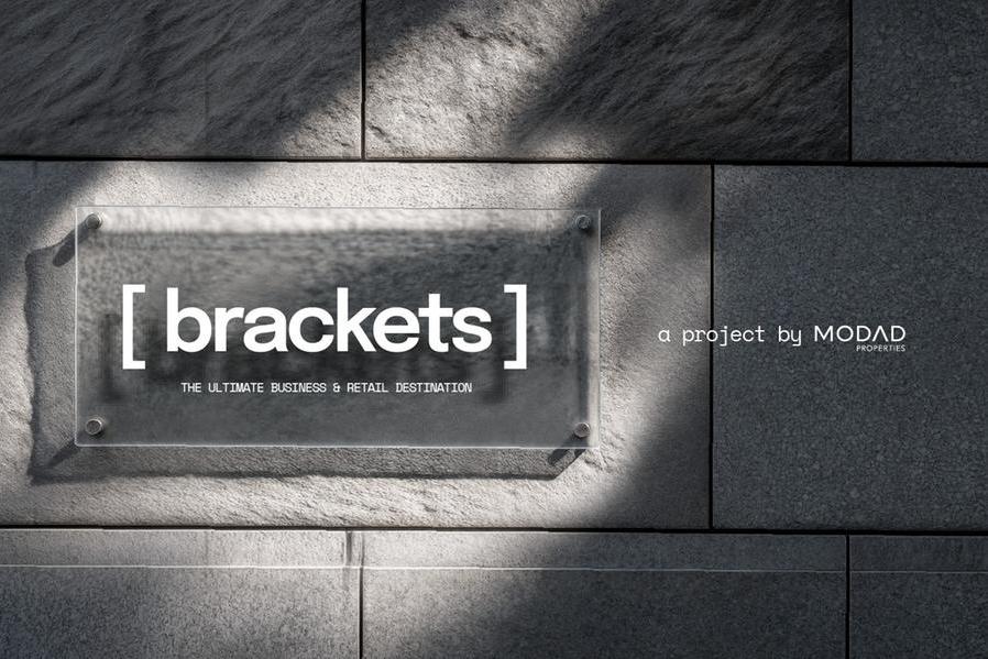 Image d'illustration pour: MODAD Developments launches "Brackets" in New Cairo, featuring Egypt's tallest sky bridge