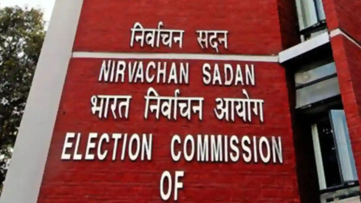 Image d'illustration pour: EVM पर रंगीन तस्वीरें, वोटिंग के लिए स्पष्ट लेआउट; Bihar Elections 2025 में दिखेंये ये चार बड़े बदलाव | 🗳️ LatestLY हिन्दी