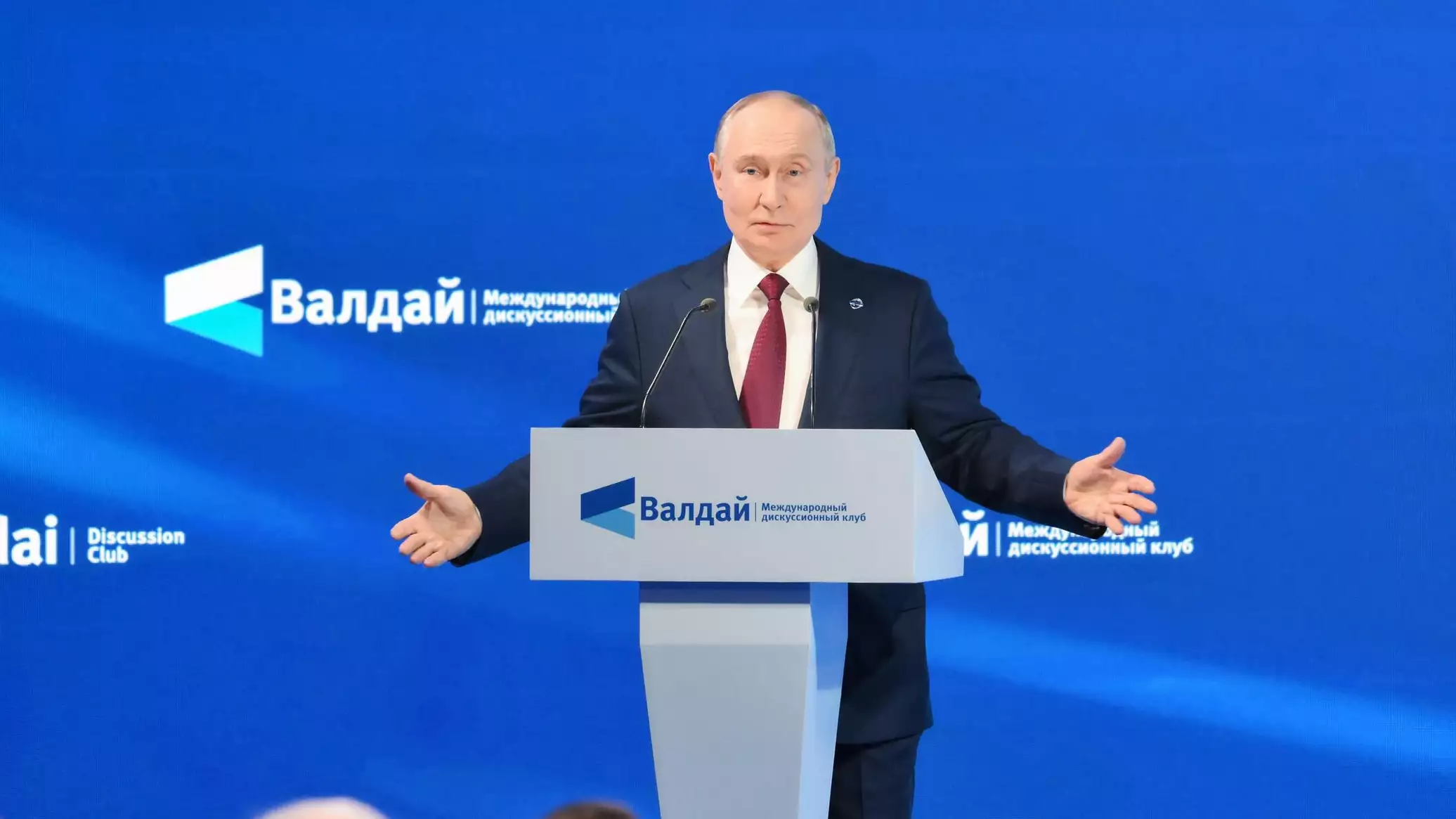 Image d'illustration pour: Путин приказал отобрать у Запада триллион долларов