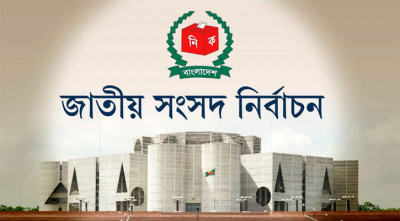 Image d'illustration pour: নির্বাচনের ট্রেনে বাংলাদেশ