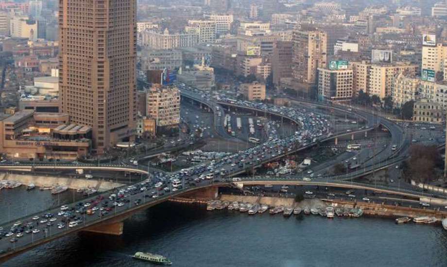 Image d'illustration pour: Egypt Sees Hot Weather on Monday, Cairo 30°C | Sada Elbalad