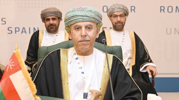 Image d'illustration pour: Oman at GCC-EU regional security forum