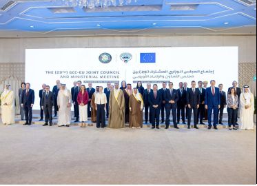 Image d'illustration pour: Nucléaire iranien : le Conseil du Golfe Persique et l'UE pour la diplomatie - ACP