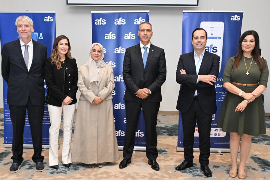 Image d'illustration pour: شركة الخدمات المالية العربية (AFS) تتعاون مع بلانيت لإعادة تعريف مدفوعات قطاع الضيافة في مملكة البحرين