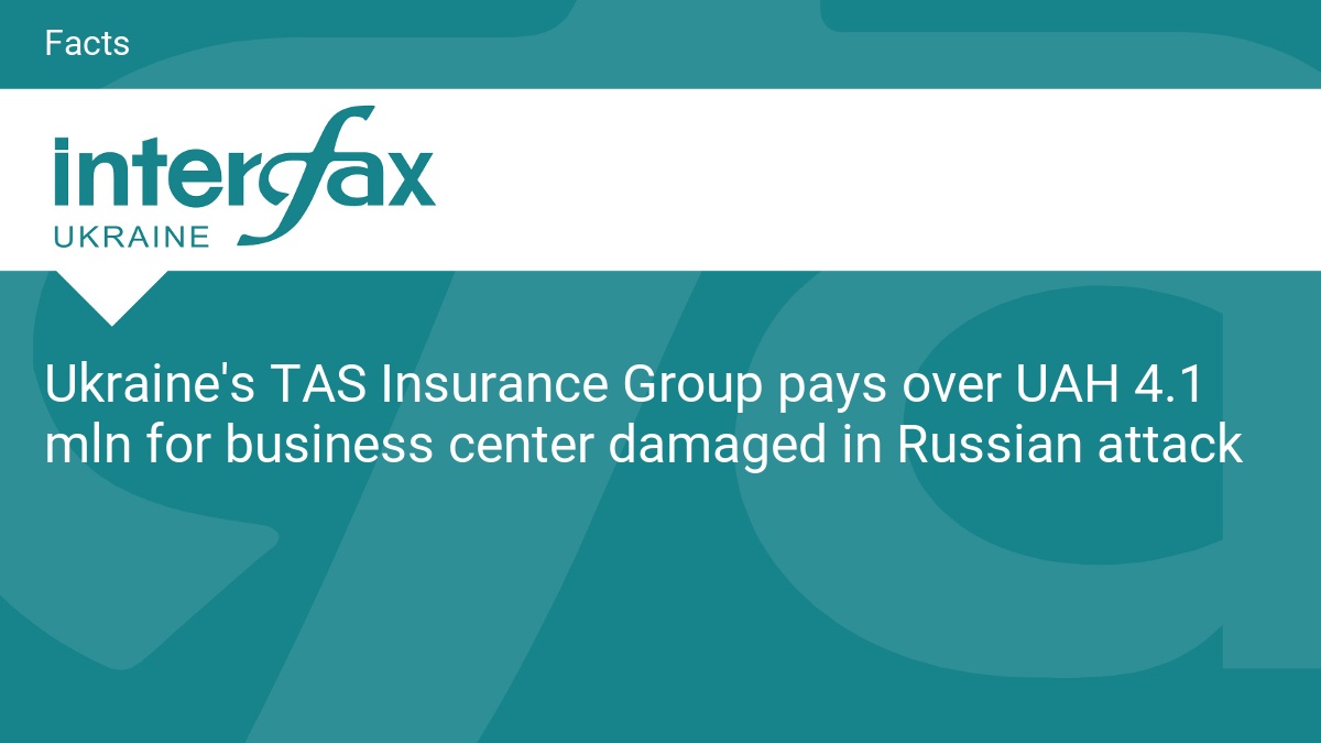 Image d'illustration pour: Ukraine's TAS Insurance Group pays over UAH 4.1 mln for business center damaged in Russian attack