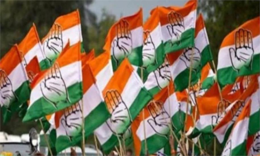 Image d'illustration pour: MP कांग्रेस: नई कार्यकारिणी का ऐलान, इन नेताओं को मिली बड़ी जिम्मेदारी