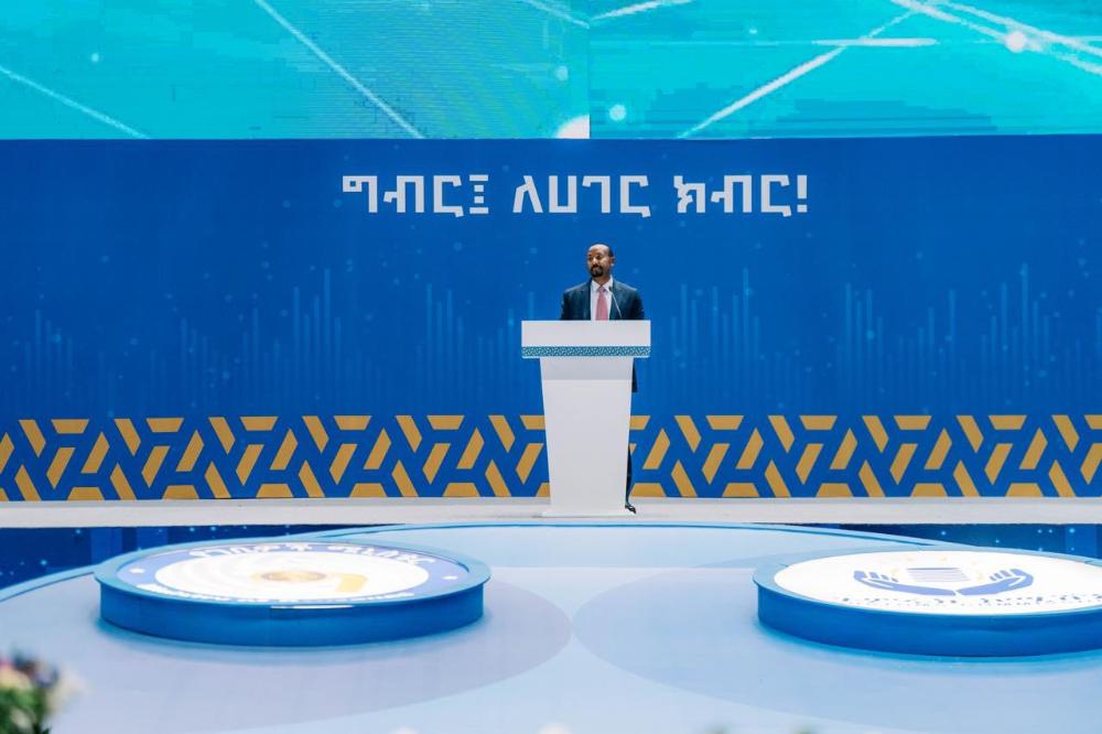 Image d'illustration pour: Ethiopia Honors 700 Loyal Taxpayers at 7th Annual Recognition Ceremony