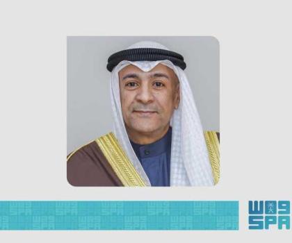 Image d'illustration pour: GCC Places Great Importance on Relationship with Digital Cooperation Organization, Albudaiwi Says - أردو بوینت