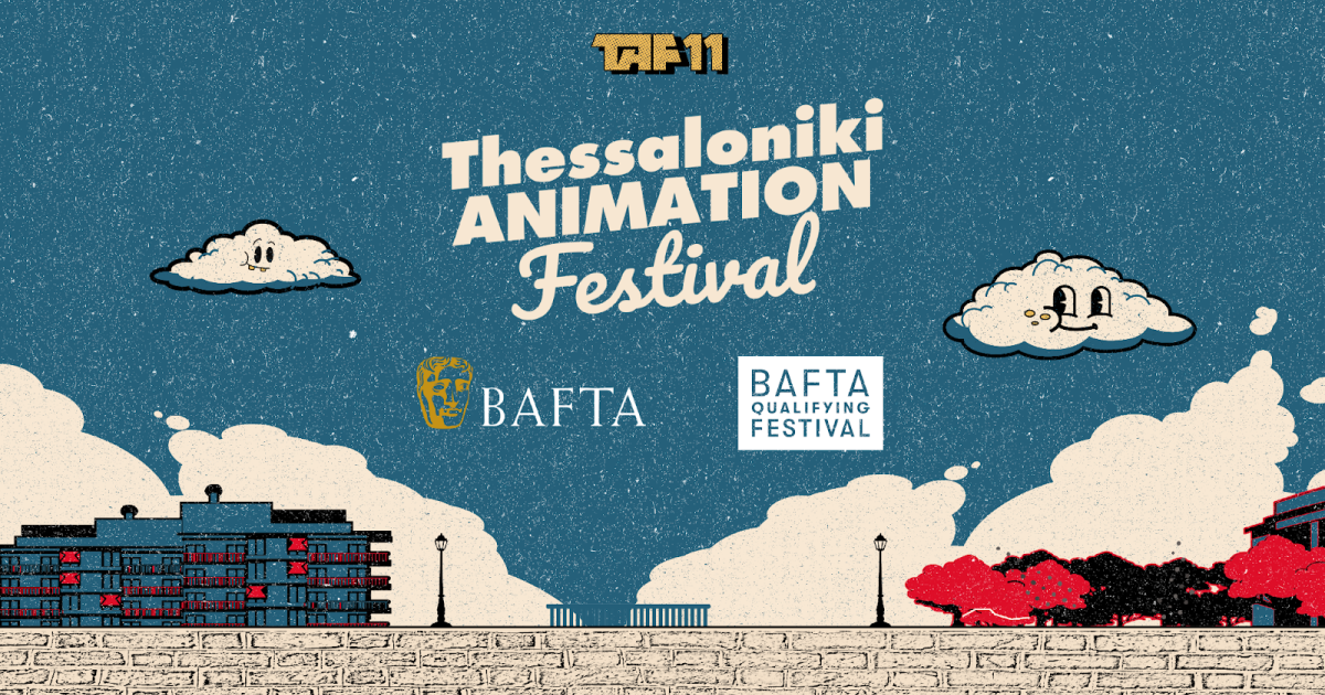 Image d'illustration pour: Το TAF 11 - Thessaloniki Animation Festival επιστρέφει στις 16-19 Οκτωβρίου στο Λιμάνι Θεσσαλονίκης