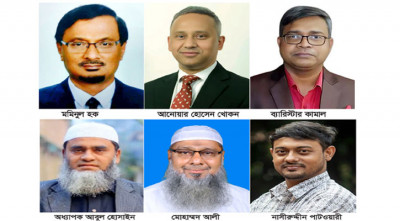 Image d'illustration pour: চাঁদপুর-৫ মনোনয়ন নিয়ে এখনো শঙ্কায় বিএনপি নেতারা, সরব জামায়াত