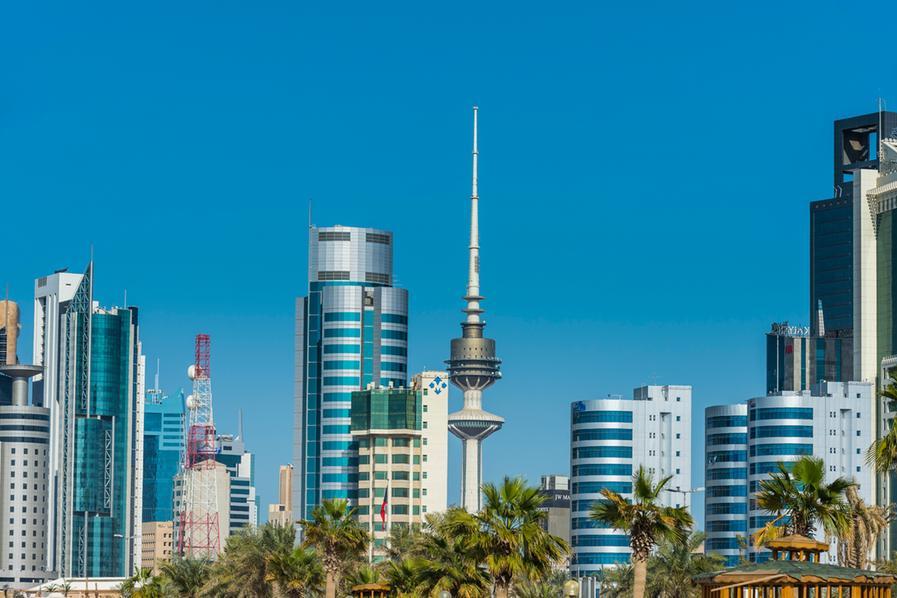 Image d'illustration pour: Kuwait International Bank prices $300mln sustainable Tier 2 sukuk
