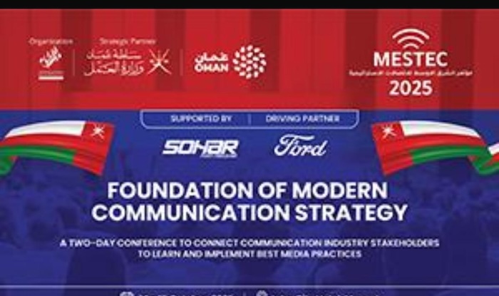 Image d'illustration pour: MESTEC 2025 - Oman's Leading Strategic Communication Conference to be held on 14th & 15th October