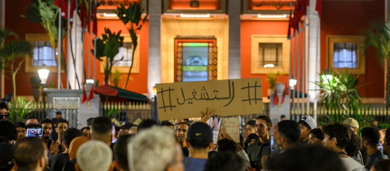 Image d'illustration pour: "Que le roi nous parle !" : pourquoi ce vendredi pourrait marquer un tournant dans la mobilisation des jeunes au Maroc