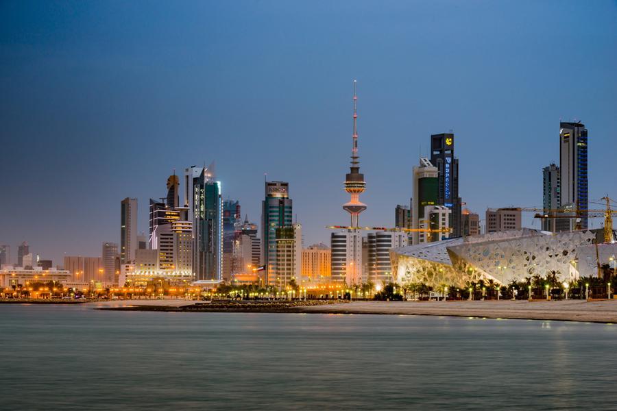 Image d'illustration pour: Kuwait calls for reforming global financial system