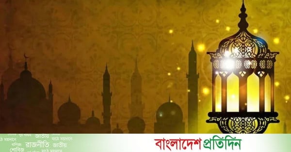Image d'illustration pour: ব্যভিচার গর্হিত অপরাধ | বাংলাদেশ প্রতিদিন