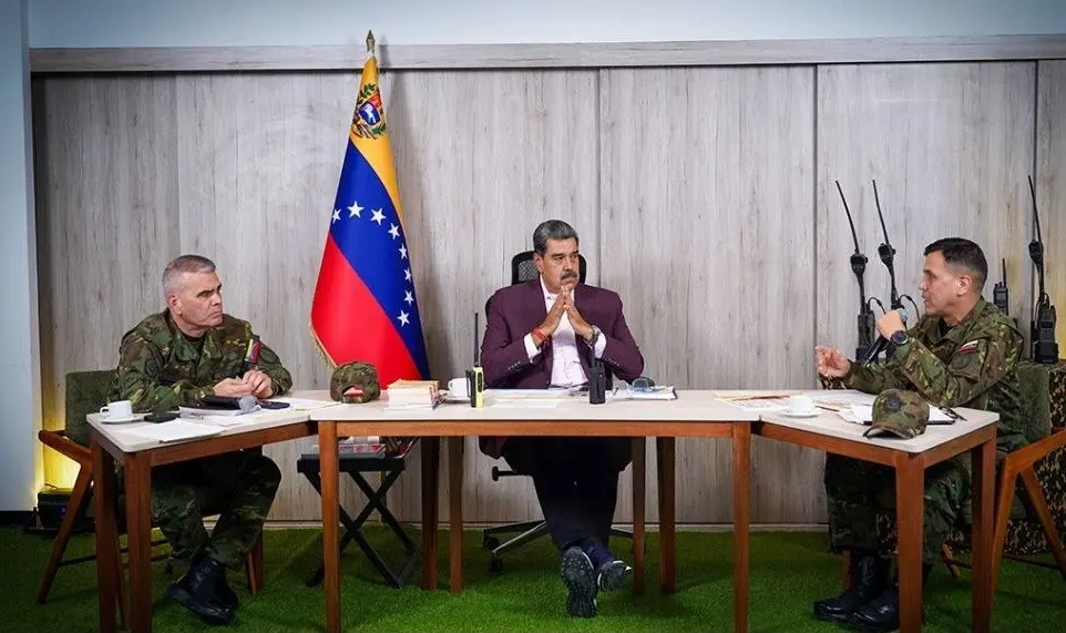 Image d'illustration pour: Venezuela se prepara ante la amenaza militar de Estados Unidos