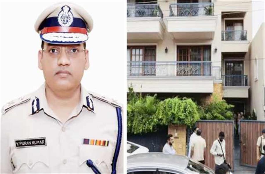 Image d'illustration pour: IPS suicide case: चंडीगढ़ के डीजीपी का बयान, परिवार ने अभी तक नहीं दी पोस्टमार्टम के लिए सहमति....