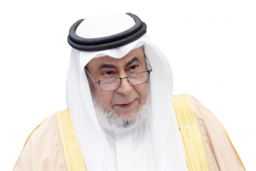 Image d'illustration pour: Cost-of-Living allowance rules under review to reassess 'Actual Income' | THE DAILY TRIBUNE | KINGDOM OF BAHRAIN