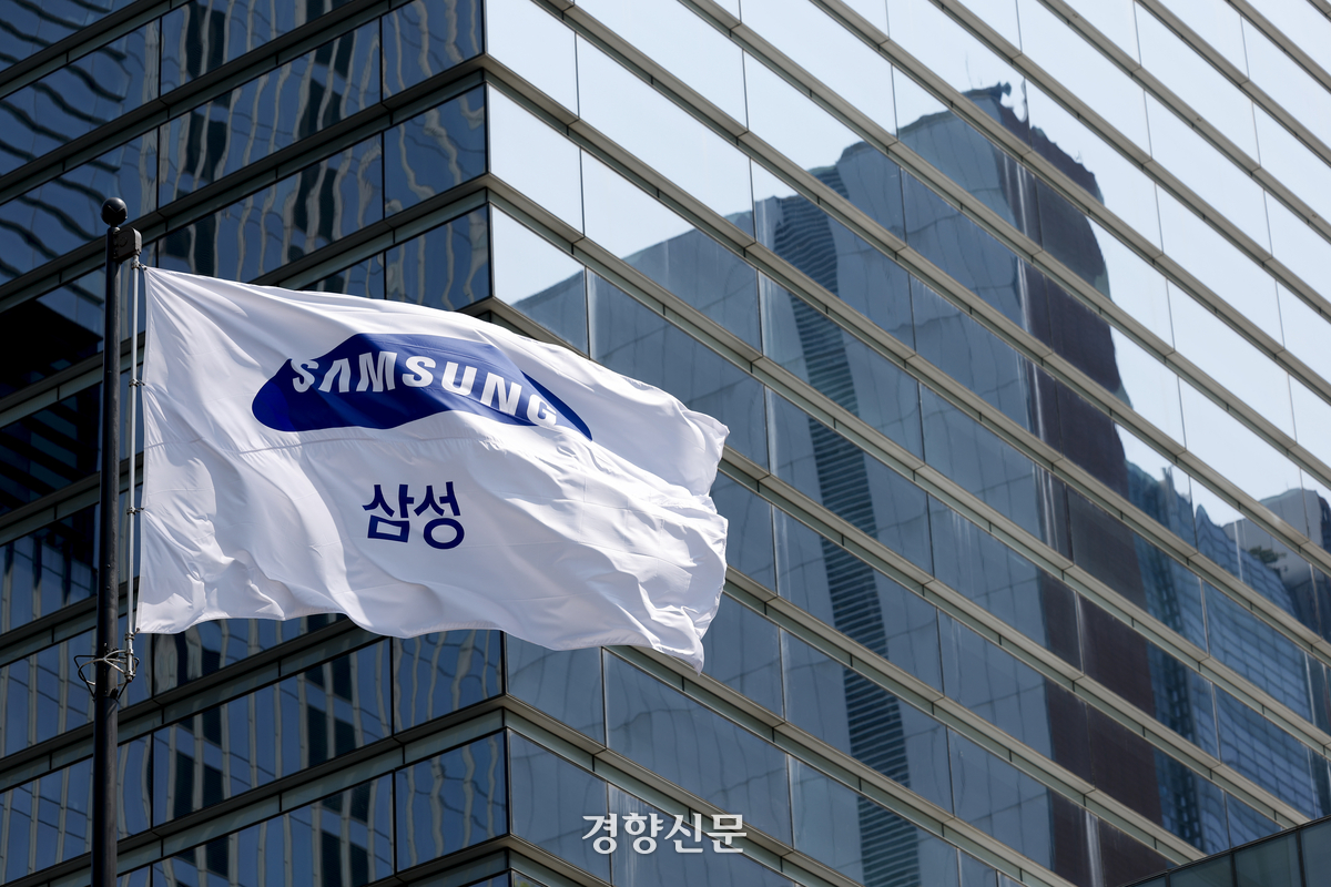 Image d'illustration pour: 미 법원 "삼성전자, 미 업체 특허 침해···600억원대 배상해야"