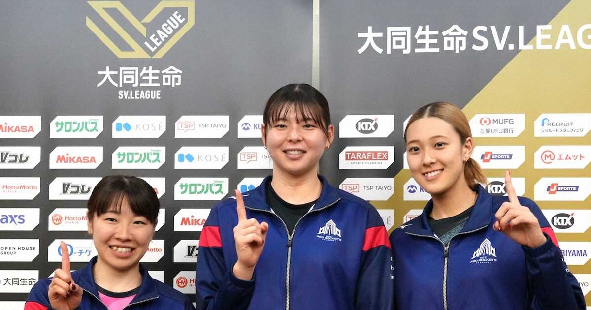 Image d'illustration pour: 【SVリーグ】NEC川崎が3 -- 0でSAGA久光に開幕快勝！佐藤淑乃が躍動「良いスタート」