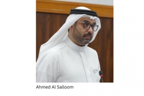 Image d'illustration pour: Government backs trained sign-language interpreters for deaf students  | THE DAILY TRIBUNE | KINGDOM OF BAHRAIN