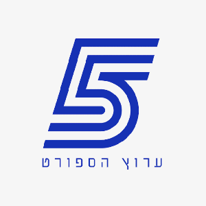 Image d'illustration pour: נורווגיה נגד ישראל, 11/10/2025 - ערוץ הספורט