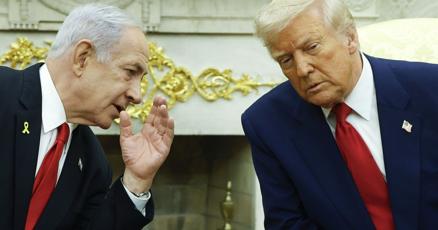 Image d'illustration pour: Trump announces visit to Cairo and Jerusalem to mark peace deal