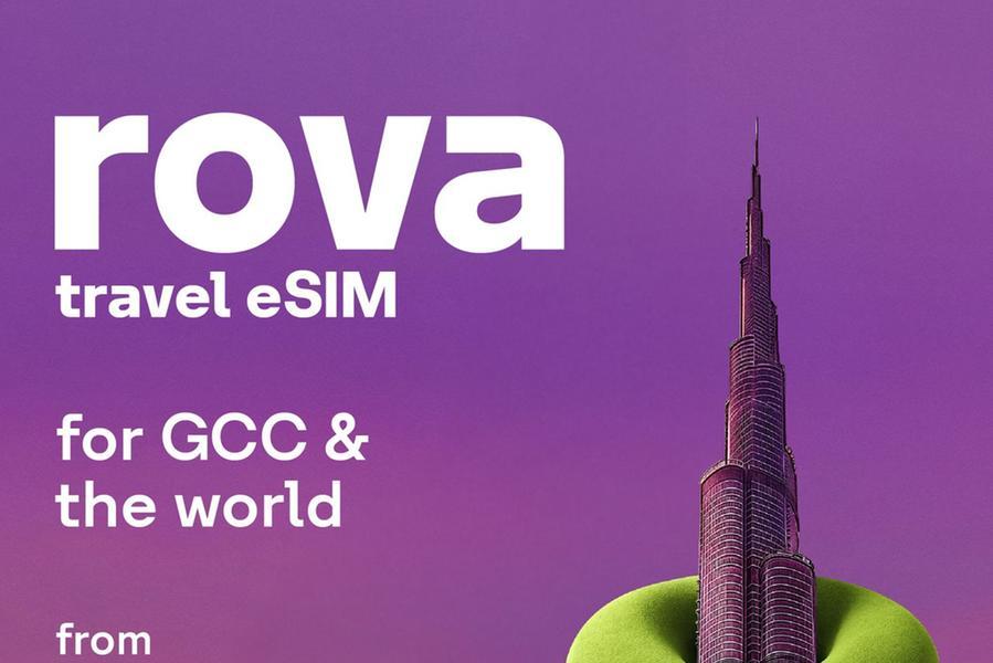 Image d'illustration pour: Stc Bahrain unveils 'rova', a global travel app redefining the digital travel experience through lifetime eSIM connectivity