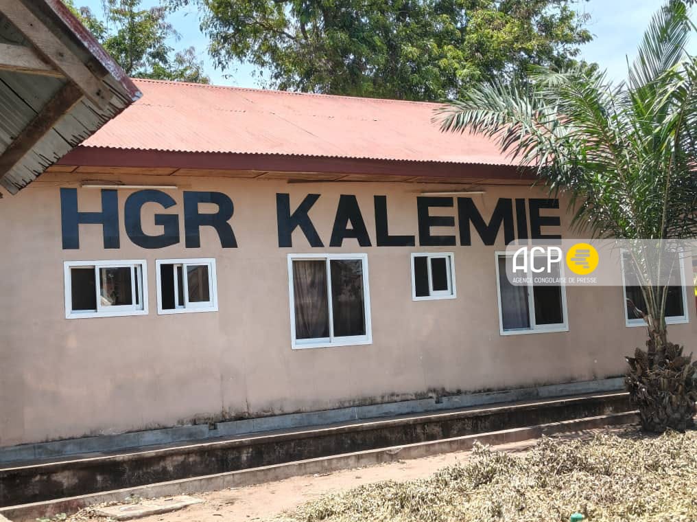 Image d'illustration pour: Lutte anti-Mpox au Tanganyika : l'Hôpital général de Kalemie dispose d'un matériel de pointe adapté (Médecin directeur) - ACP