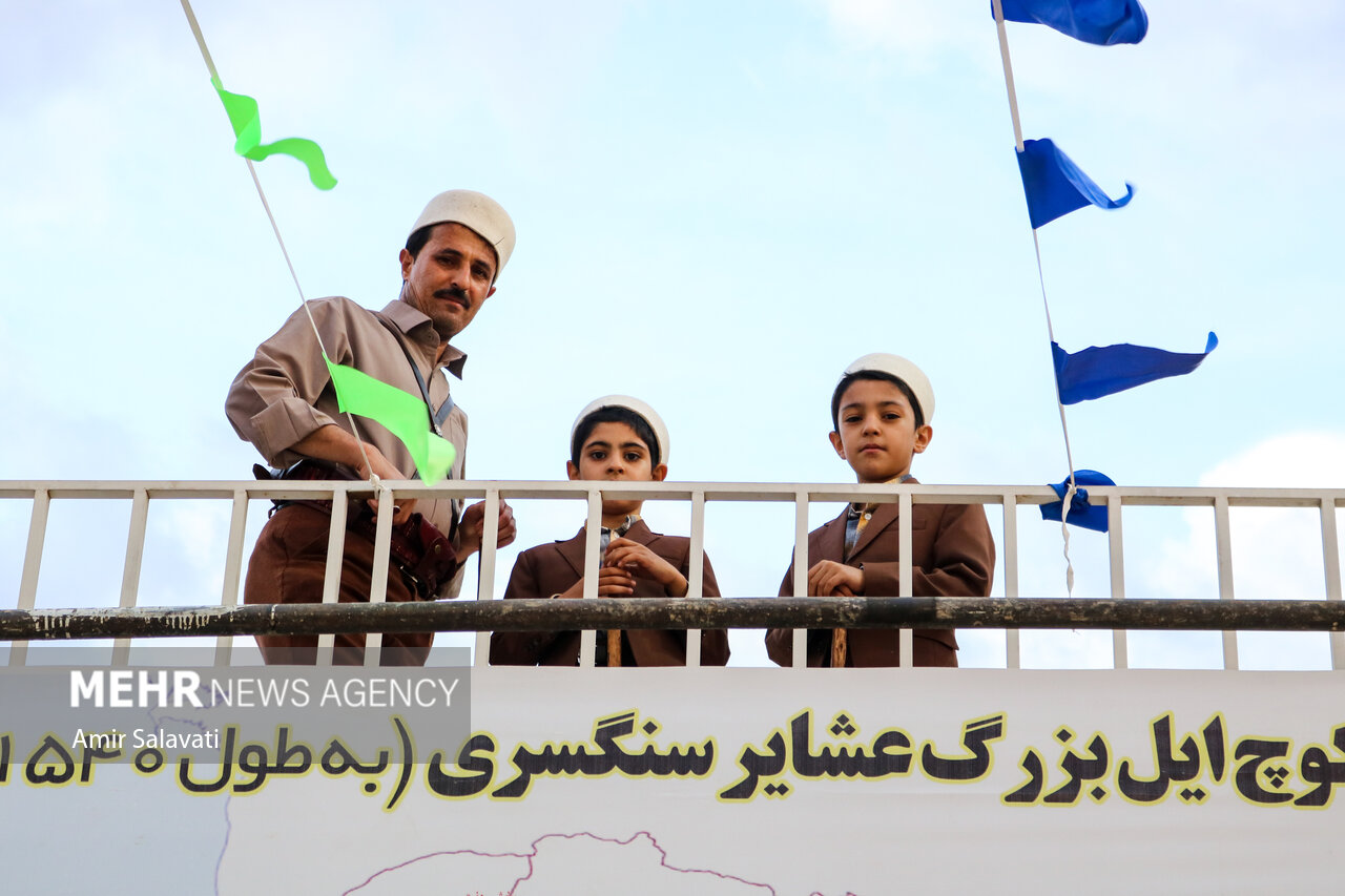 Image d'illustration pour: "رسانه" شریک فرهنگی جشنواره حاصَل شد