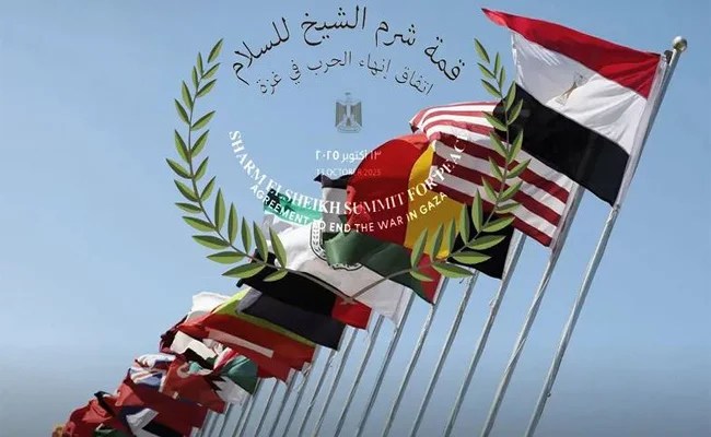 Image d'illustration pour: رئيس الوزراء أبلغ بالانسحاب من قمة شرم الشيخ في حال مشاركة نتنياهو