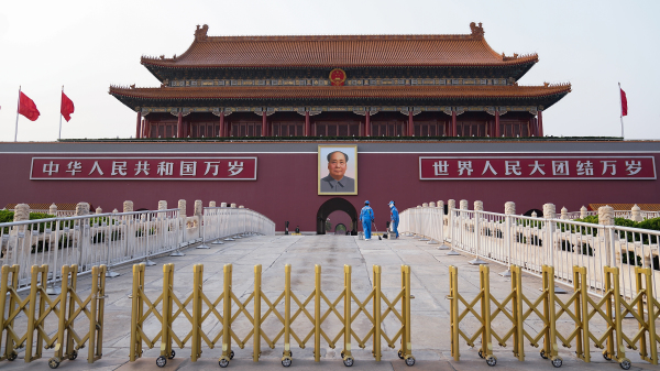 Image d'illustration pour: 中共七十六年 一场妖魔在人间的试炼(图) - 争鸣 - 陈静