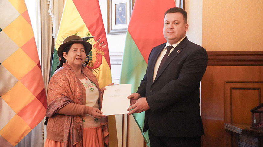 Image d'illustration pour: Belarús y Bolivia debatieron la cooperación política y comercial
