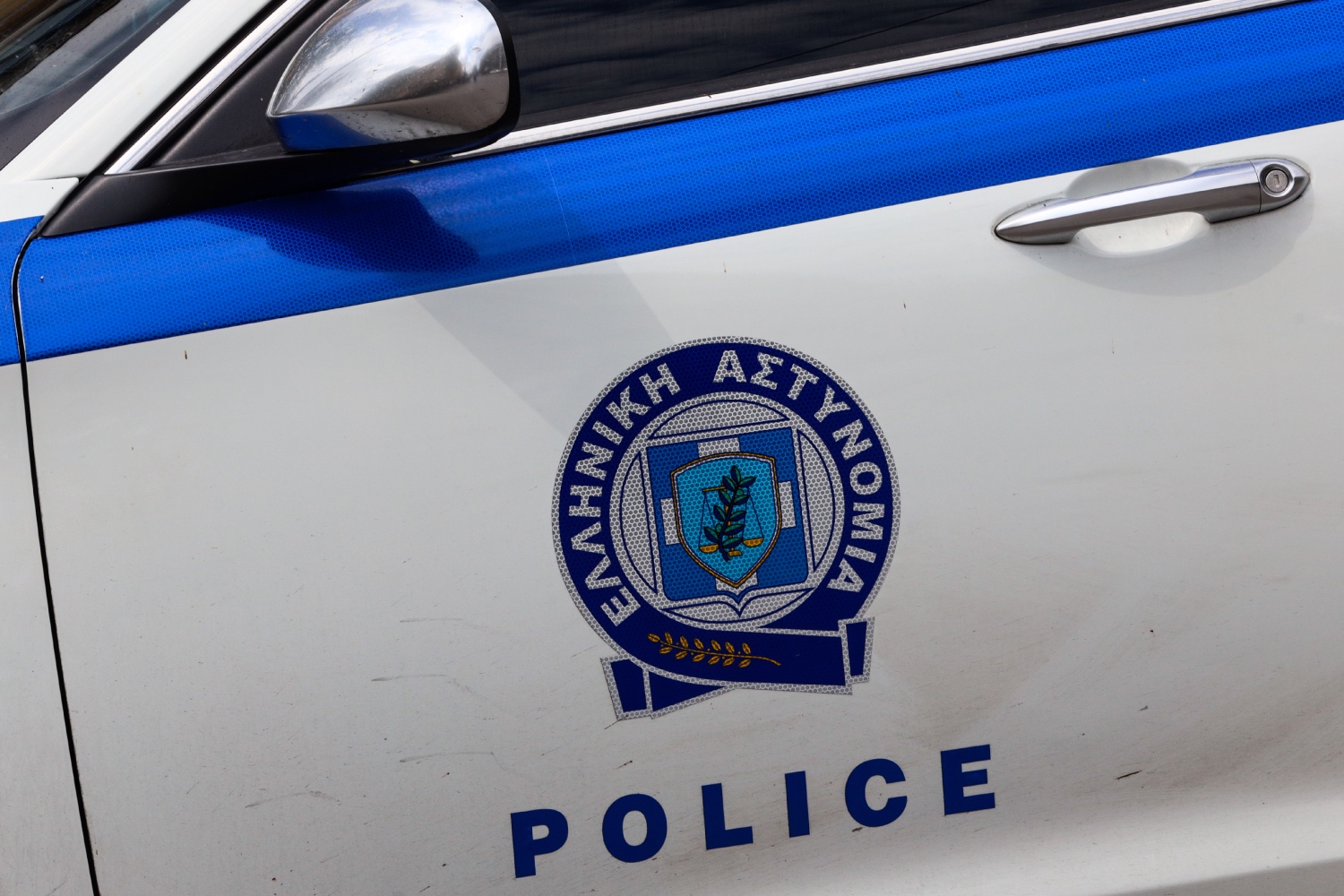 Image d'illustration pour: Επιχείρησε να βάλει παράνομα στη χώρα αλλοδαπούς μέσω του τελωνείου Ευζώνων