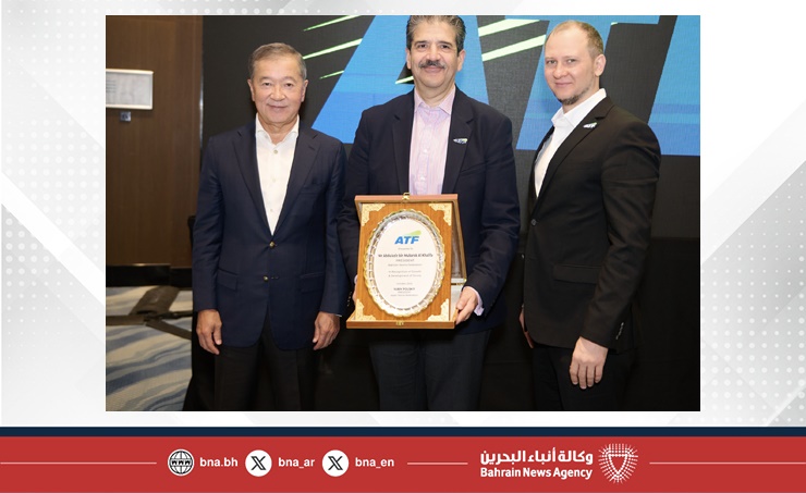 Image d'illustration pour: Bahrain Tennis Federation wins ITF and ATF awards