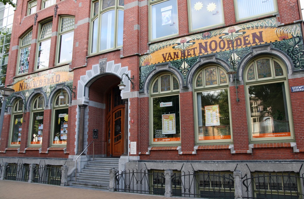 Image d'illustration pour: Nederlands PEXI lanceert adserver voor dynamische creatives - Emerce