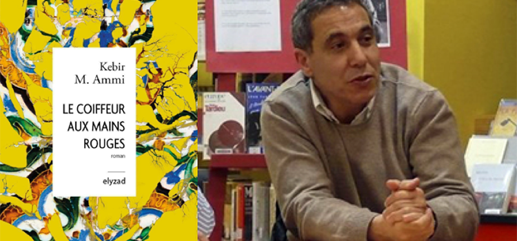Image d'illustration pour: Kebir Mustapha Ammi : " Il faut accepter que l'autre, fut-il notre adversaire, possède une part de vérité "