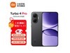 Image d'illustration pour: 小米红米Turbo 4 Pro 5G手机立减优惠!