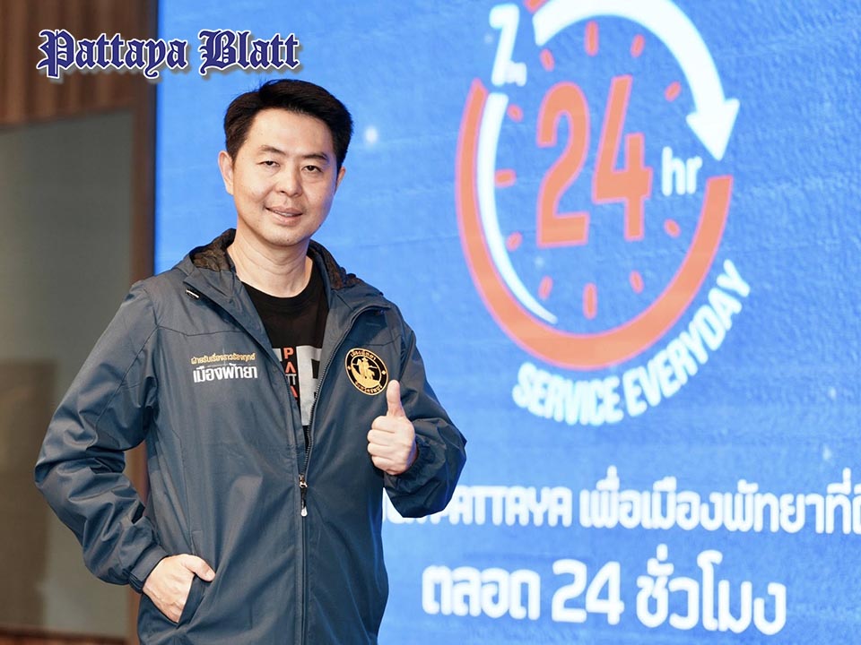 Image d'illustration pour: Pattaya zeigt Effizienz mit über 250.000 Anrufen beim Kontaktzentrum 1337 - Pattaya Mail