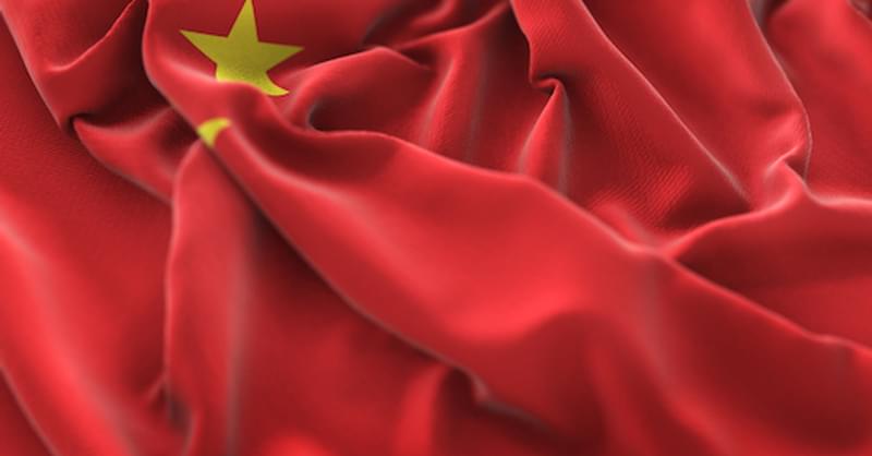 Image d'illustration pour: Chinese APT-groep gebruikt ArcGIS als 'backdoor'